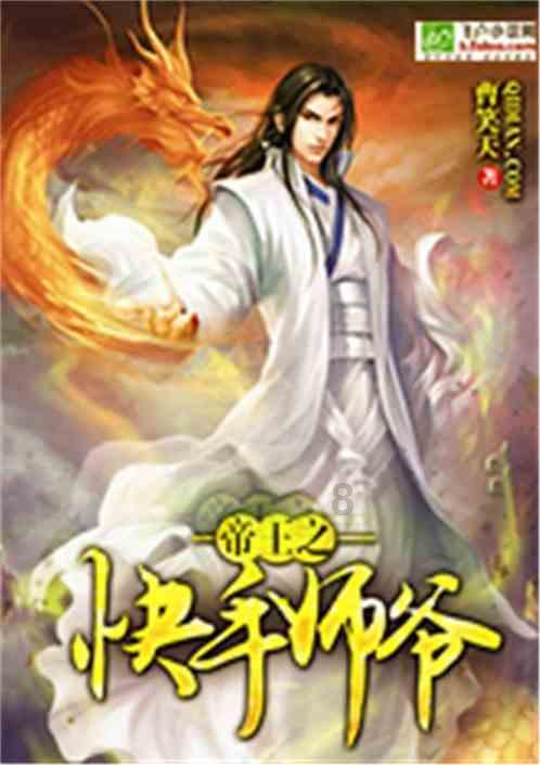 探索神秘小屋4